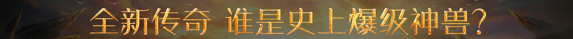 太仆寺旗新闻网